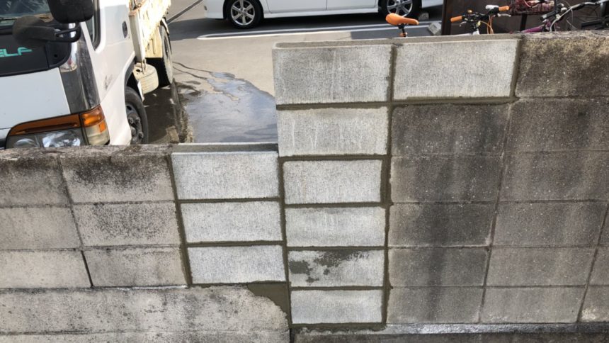 駐車場ブロック改修