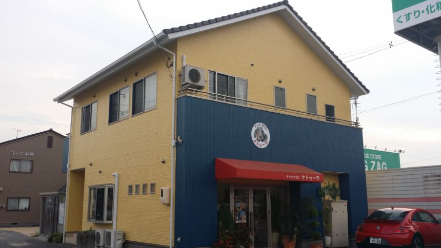 外壁塗装 倉敷市真備町