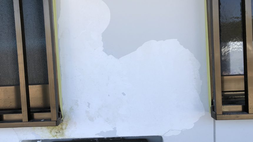 外壁塗装 部分改修