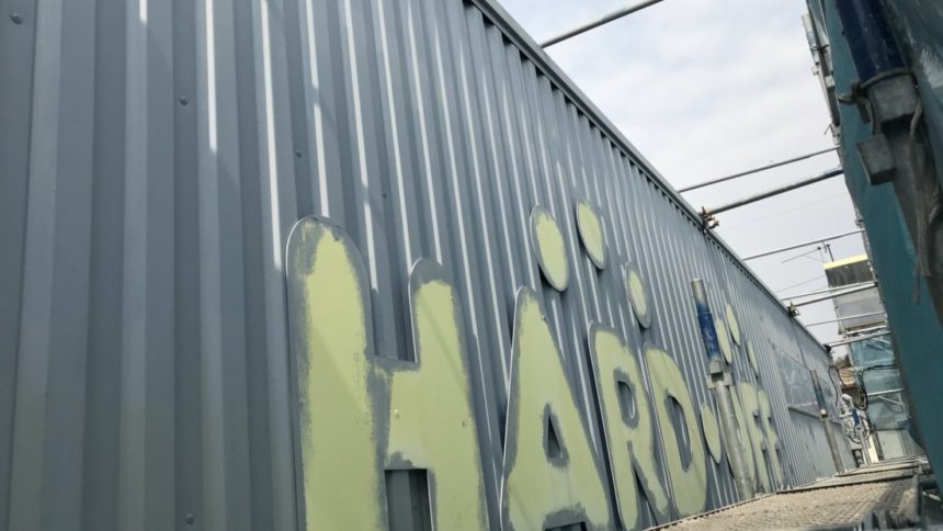 外壁塗装 錆止め塗装