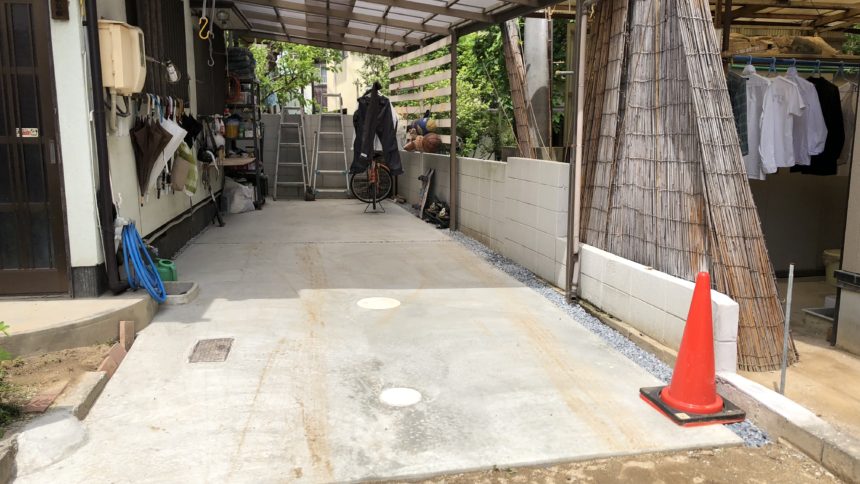 外構工事 土間コンクリート