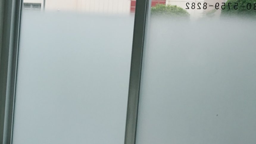 ガラス工事 ボカシガラス