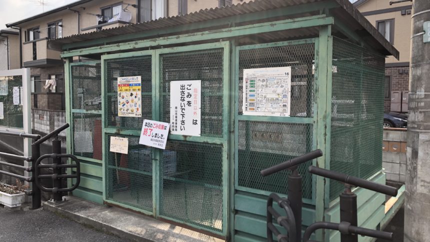 施工前 ゴミステーション