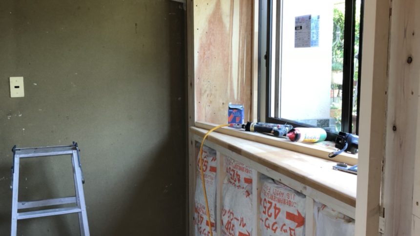 内部リフォーム工事